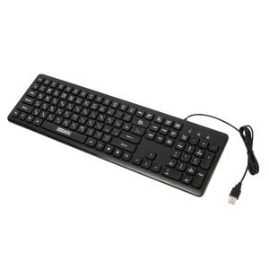 SADATA SK 301 Wired Keyboard 2 55