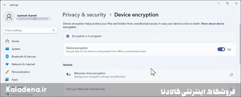 چک لیست ضروری پیش از نصب تمیز ویندوز ۱۱ | راهنمای کامل و دقیق 3 device encryption setting turned on windows 11 2