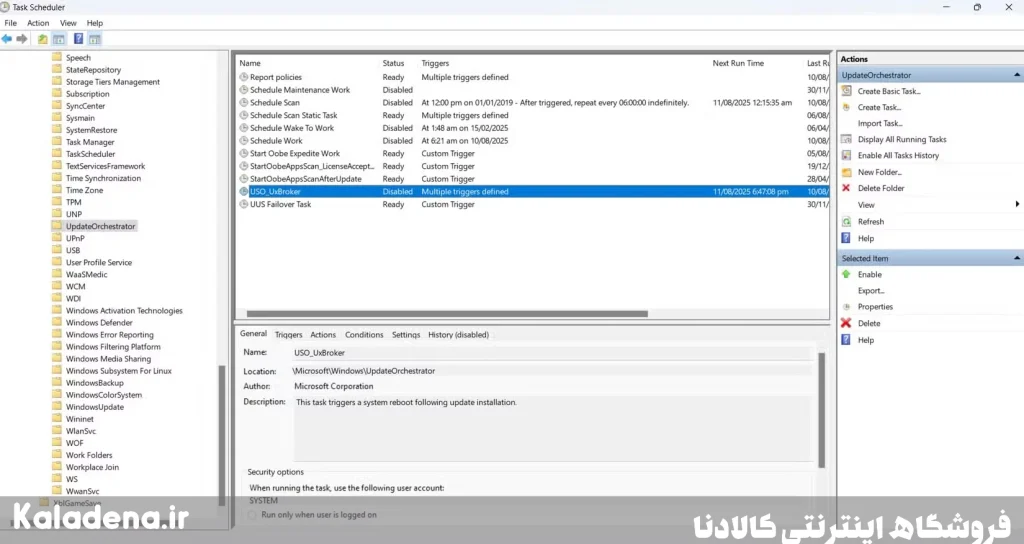 10 قابلیت پنهان ویندوز که باید بشناسید 2 قابلیت های ویندوز