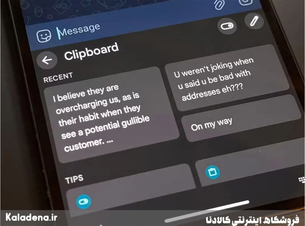 رفع مشکل نبود تاریخچه کلیپ بورد در آیفون با اپلیکیشن Shortcuts 2 تاریخچه کلیپ بورد