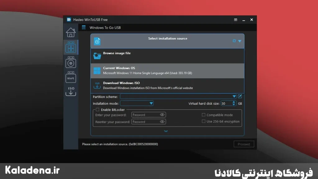 نصب ویندوز روی فلش (Portable Windows Installation) 3 wintousb setup 2 1