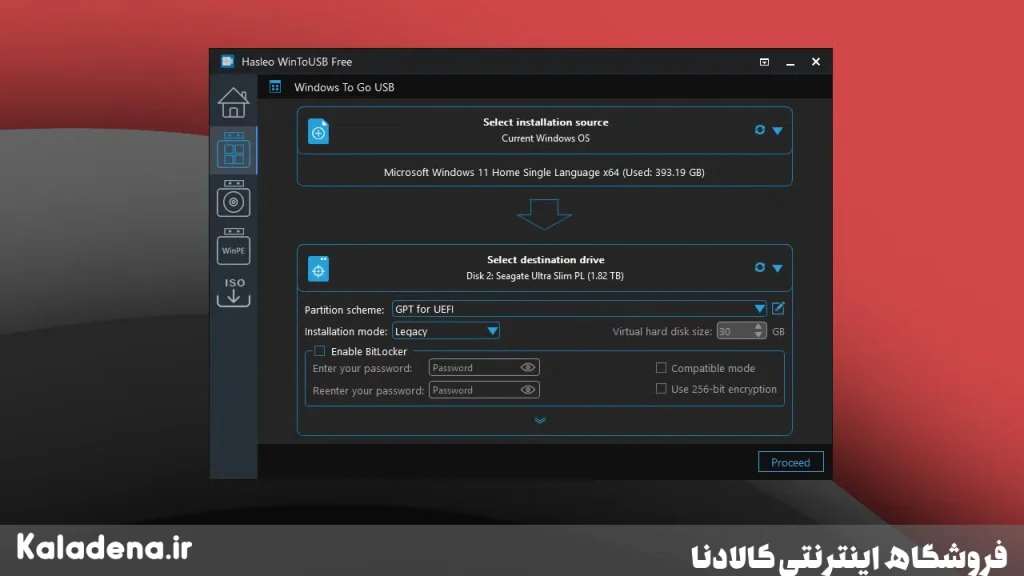 نصب ویندوز روی فلش (Portable Windows Installation) 5 wintousb setup 4 3