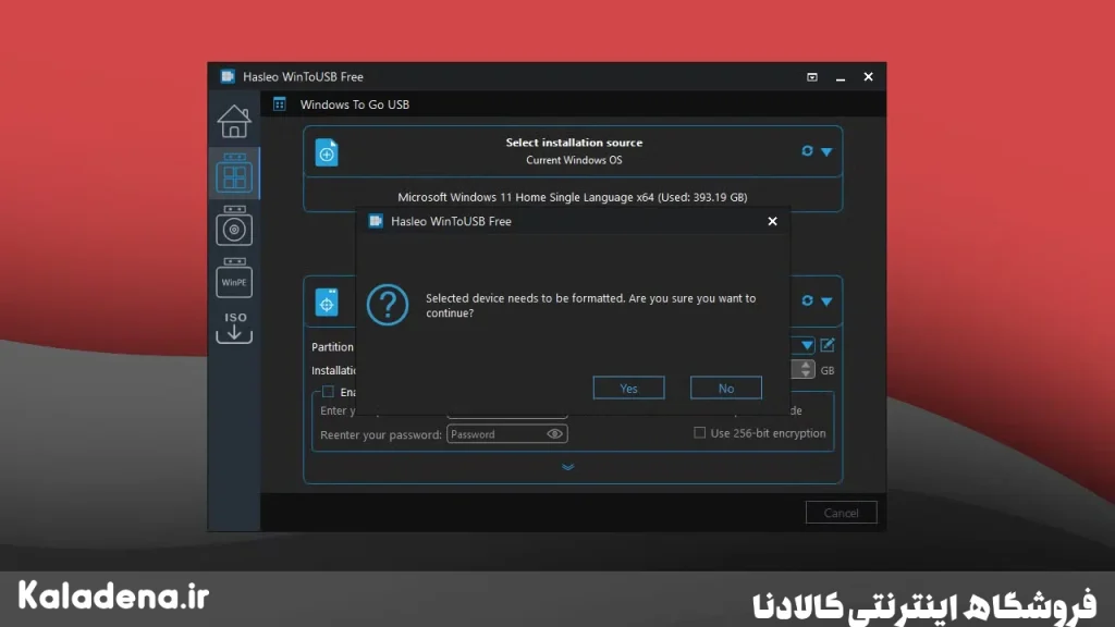 نصب ویندوز روی فلش (Portable Windows Installation) 6 wintousb setup 5 4