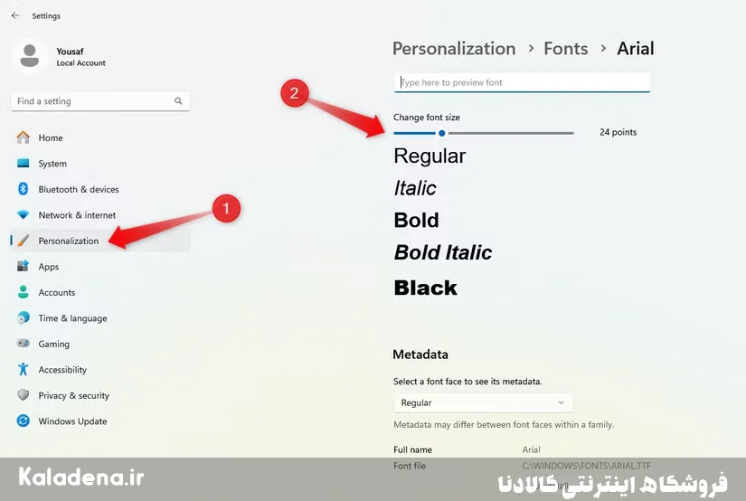 02.picking a font changing its size 2