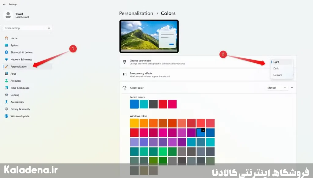 03.changing the color mode in windows 3