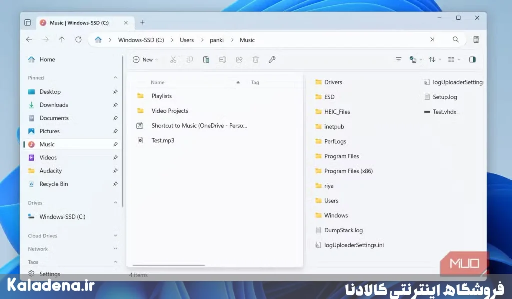 2.files app on windows with vertical panes 2