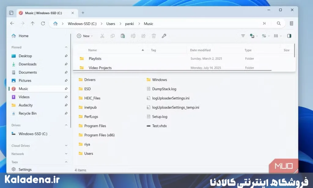 4.files app on windows with resized horizontal panes 4