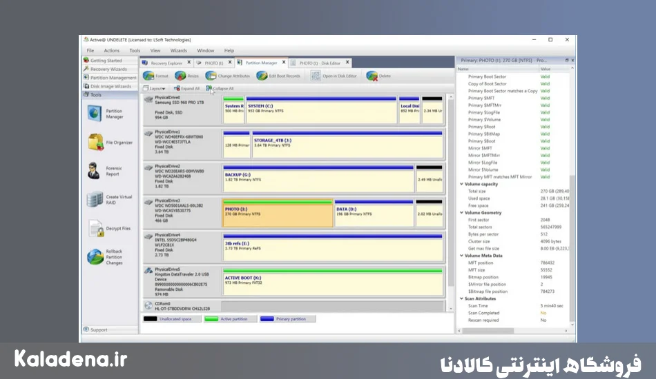 آموزش ریکاوری فلش مموری؛ بازیابی اطلاعات فلش به ساده ترین روش 9 Active Undelete 7