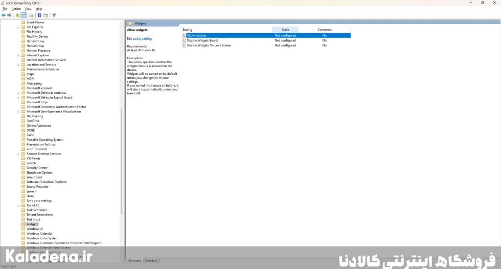 از پنل ویجتهای ویندوز ۱۱ متنفرید؟ راه حل خلاص شدن کامل 4 Disable the Widgets LGP 1 2