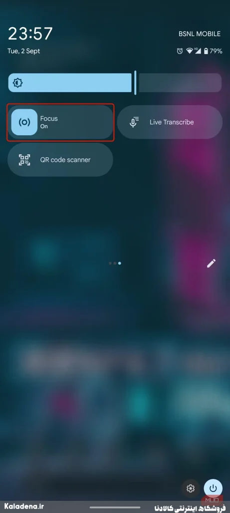 بهترین تنظیمات سریع اندروید برای افزایش بهره وری گوشی 22 Focus mode 01 21