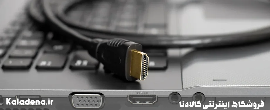 مقاله کامل درباره تفاوت انواع کابل HDMI 2 1