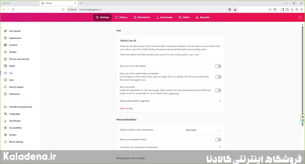 چرا Brave بهترین مرورگر برای جایگزینی Firefox است؟ 2 Ideals 1