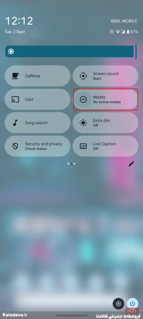 بهترین تنظیمات سریع اندروید برای افزایش بهره وری گوشی 2 Modes 01 1