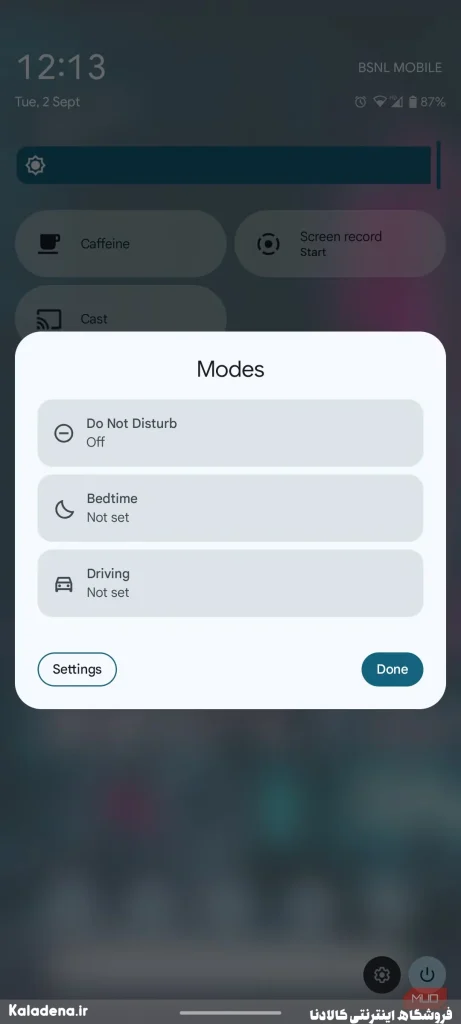 بهترین تنظیمات سریع اندروید برای افزایش بهره وری گوشی 3 Modes 02 2