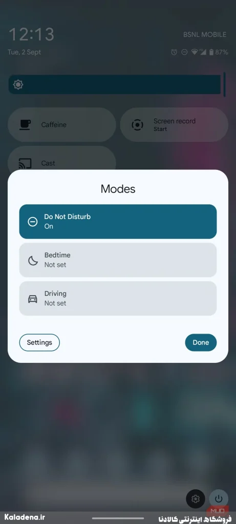 بهترین تنظیمات سریع اندروید برای افزایش بهره وری گوشی 4 Modes 03 3