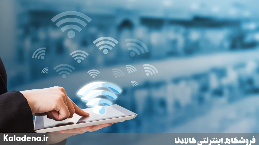 آشنایی با پروتکل های رمزنگاری وای فای از WPA تا WPA3 3 تصویر شاخص آشنایی با پروتکل های رمزنگاری وای فای