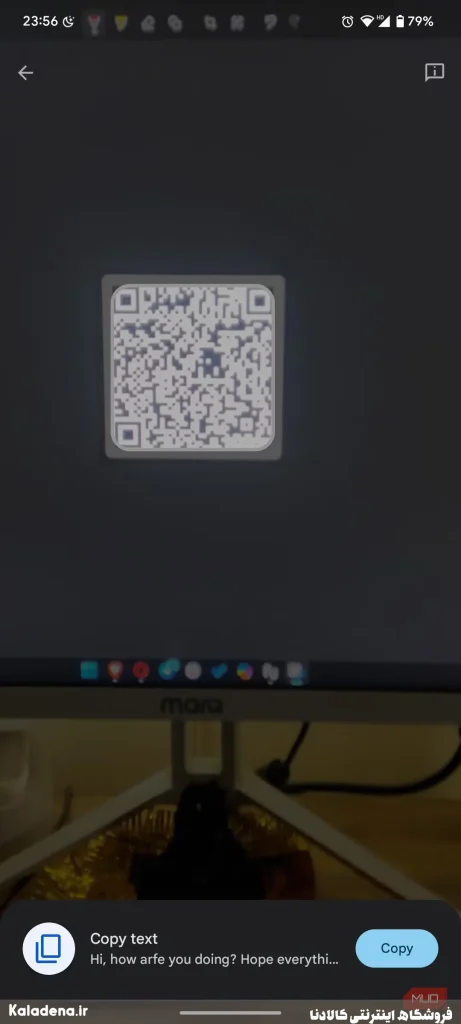 بهترین تنظیمات سریع اندروید برای افزایش بهره وری گوشی 28 QR 03 27