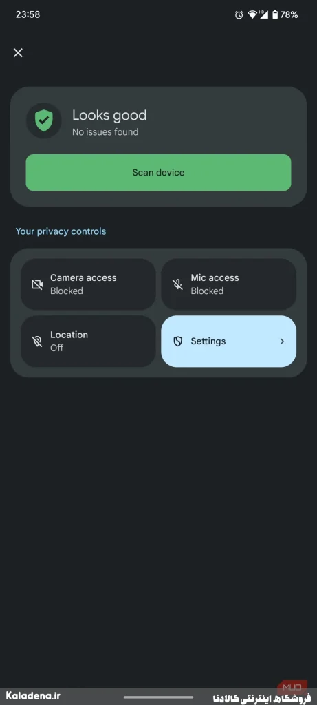 بهترین تنظیمات سریع اندروید برای افزایش بهره وری گوشی 16 Security 03 15