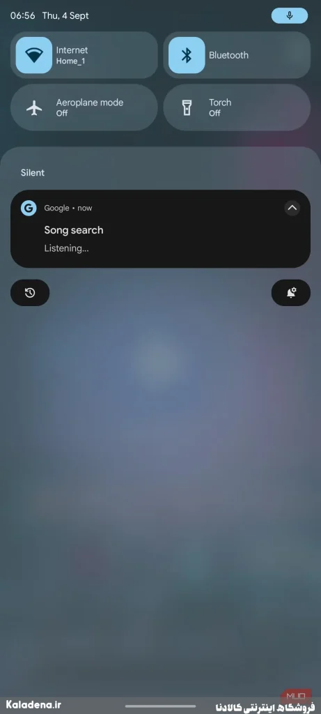 بهترین تنظیمات سریع اندروید برای افزایش بهره وری گوشی 8 Song Search 03 7