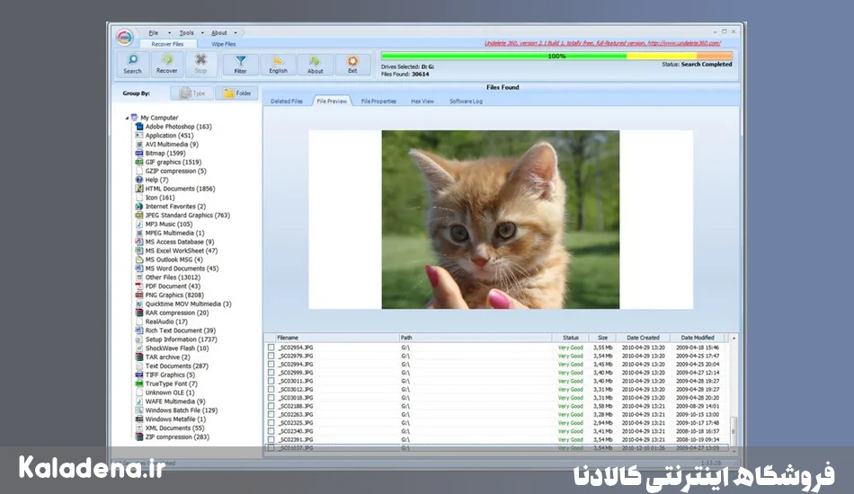 آموزش ریکاوری فلش مموری؛ بازیابی اطلاعات فلش به ساده ترین روش 8 Undelete 360 6