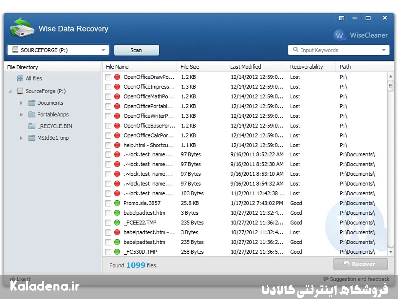 آموزش ریکاوری فلش مموری؛ بازیابی اطلاعات فلش به ساده ترین روش 6 WiseDataRecoveryPortable 4