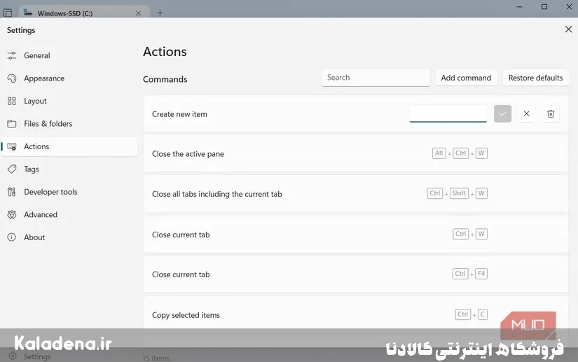 files app action settings menu 10