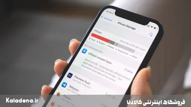 چگونه فضای ذخیرهسازی گوشی خود را آزاد کنیم؟ 7 روش ساده 2 free up phone storage 00 1