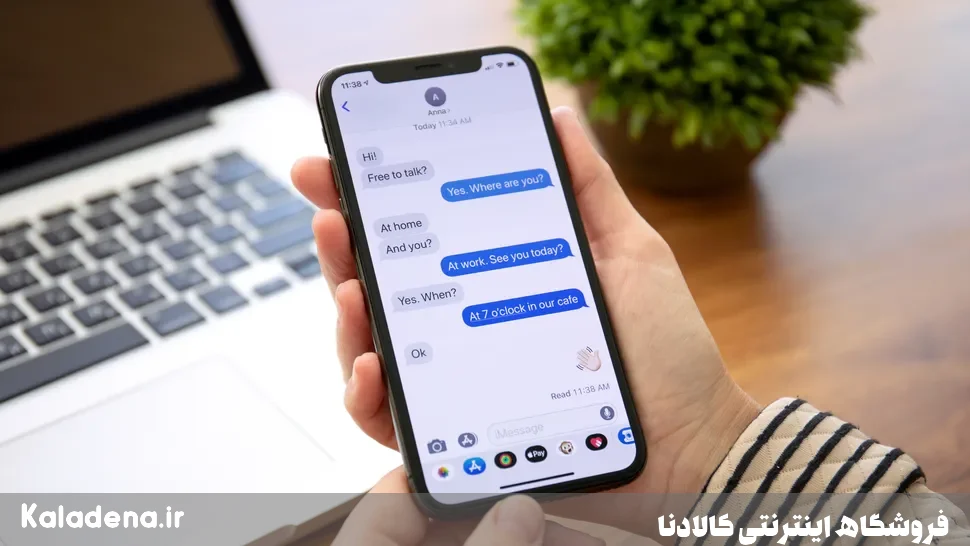 چگونه فضای ذخیرهسازی گوشی خود را آزاد کنیم؟ 7 روش ساده 7 free up phone storage 01 5