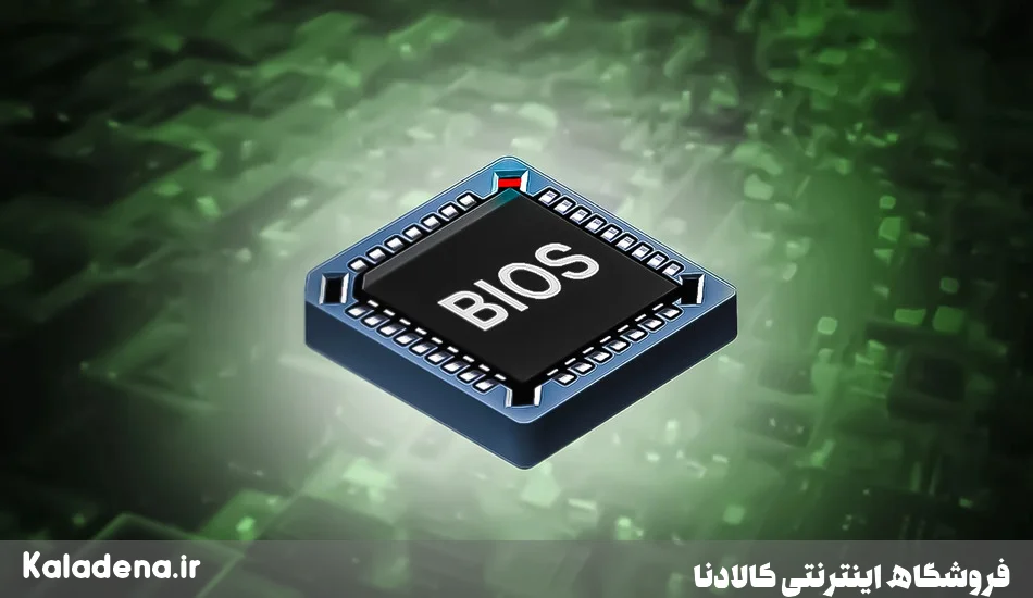 آموزش ورود به بایوس تصویر 1