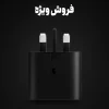 استوری سامسونگ Ep TA800 3