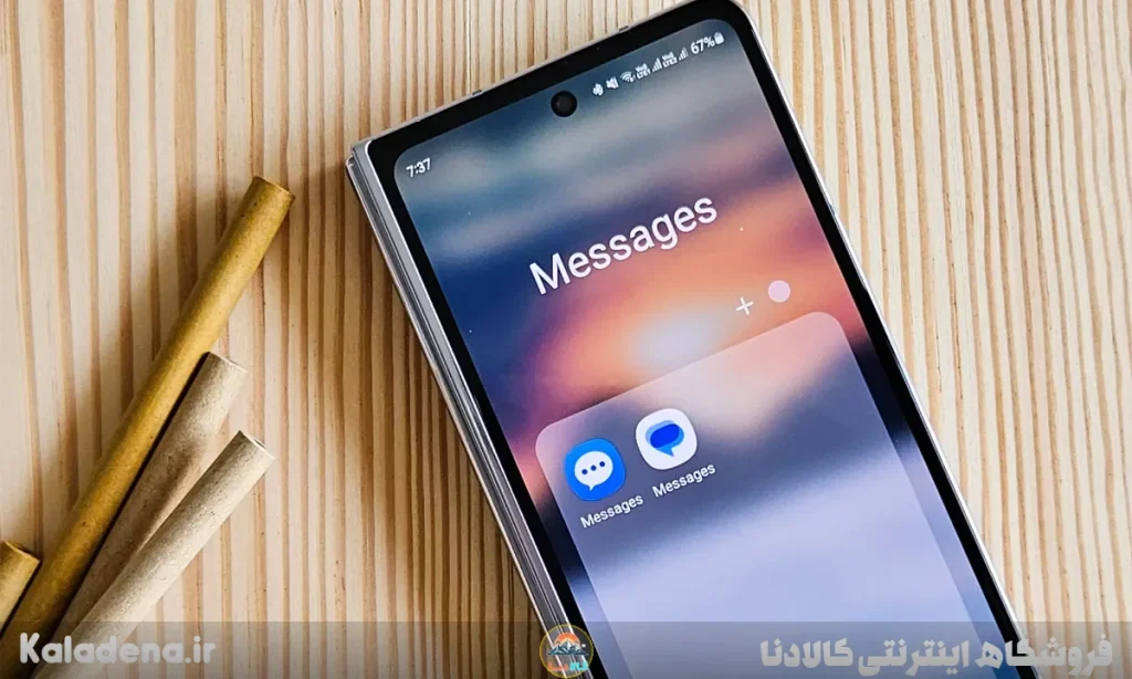 رفع مشکل دریافت پیامک 2 Google messages versus samsung messages 1