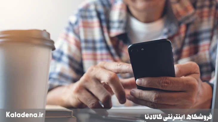 عدم ارسال پیامک