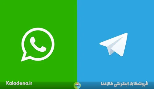 آموزش ساخت شماره مجازی رایگان – راهنمای کامل ۱۰ مرحلهای 3 Telegram vs WhatsApp 1