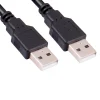 کابل لینک 50cm USB