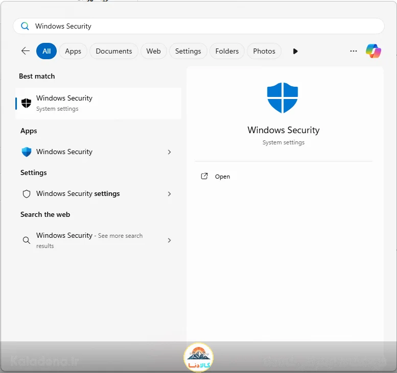 Windows Security 1 1 1