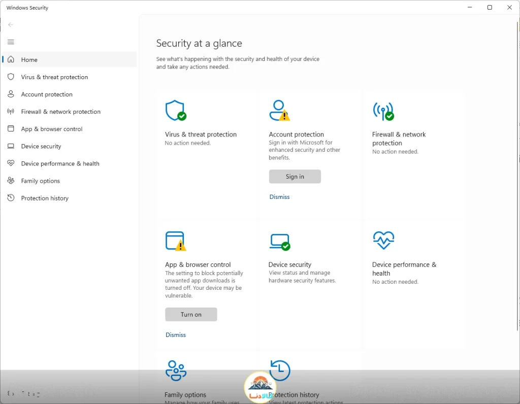 Windows Security 2 1 2
