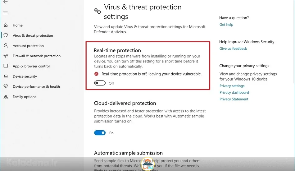 Windows Security 3 3