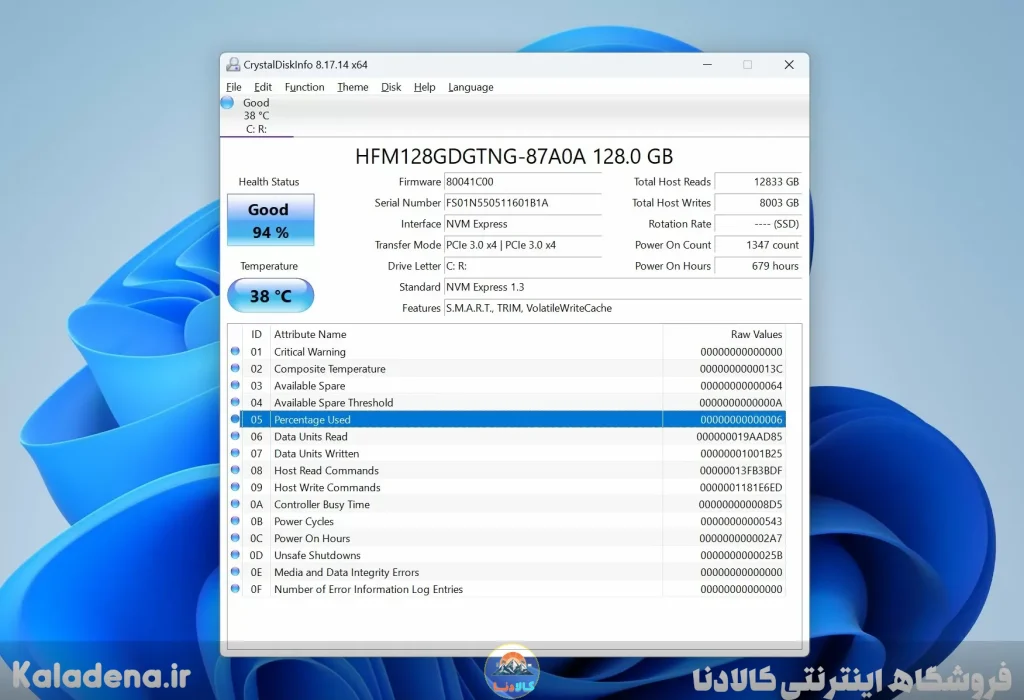 روشهای تست سلامت SSD در کامپیوتر و لپتاپ 3 crystaldiskinfo ssd smart 1