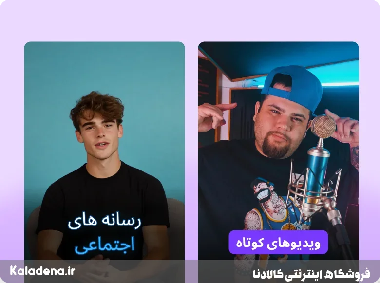 image1 Persian subtitle generator 2
