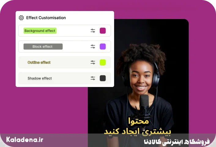زیرنویس فارسی با هوش مصنوعی
