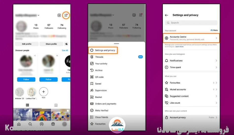 instagram account deletion guide 01 1