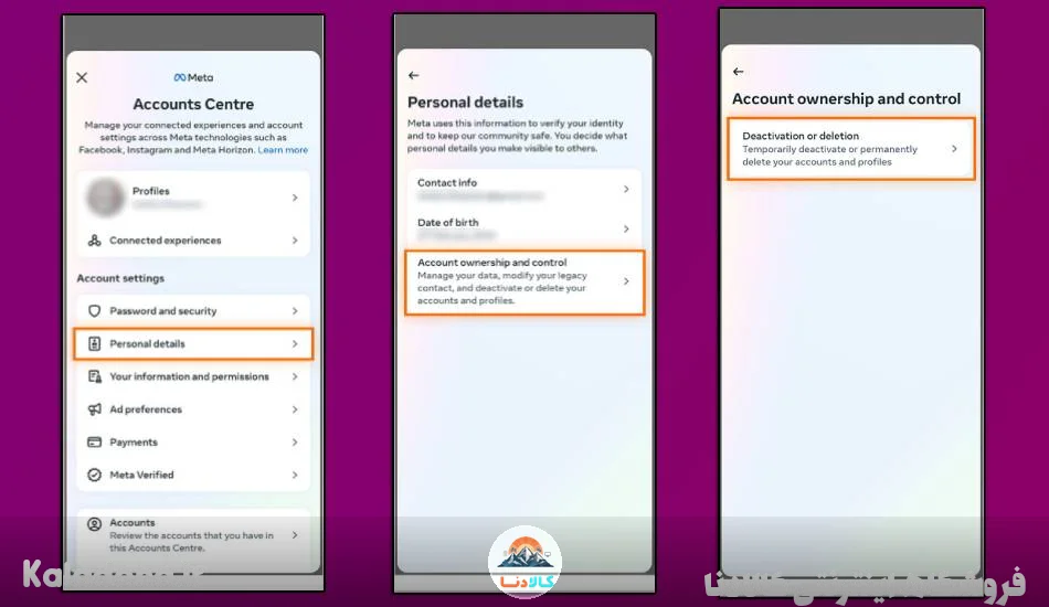 instagram account deletion guide 02 2