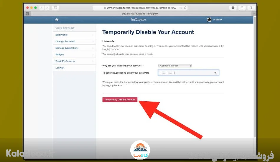 instagram account deletion guide 05 5