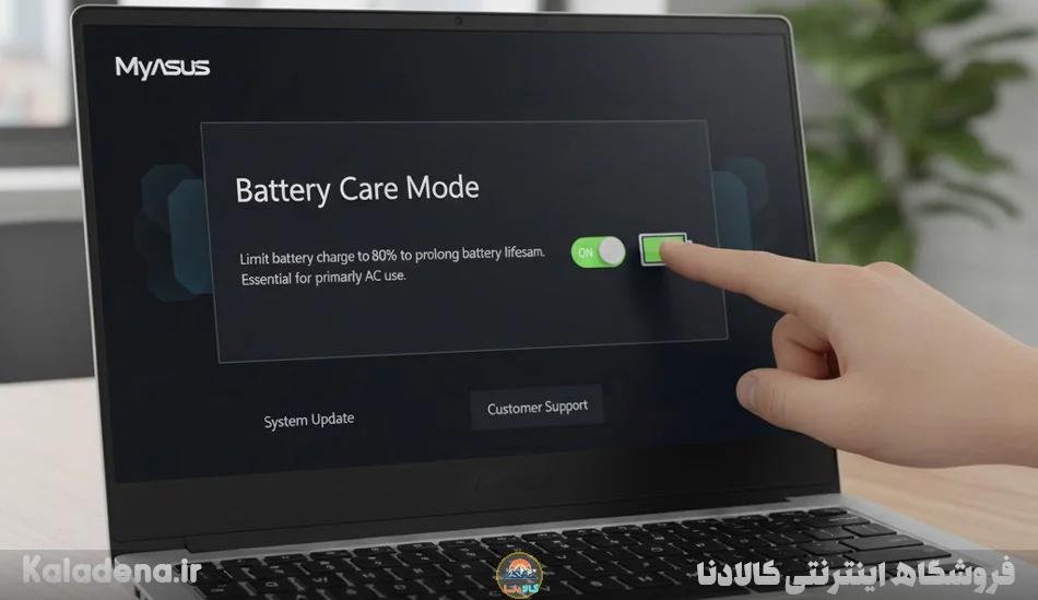 چگونه سلامت باتری لپ تاپ را تست کنیم؟ ۹ روش ساده برای ویندوز ۱۰ و ۱۱ 5 laptops battery health test 5 3