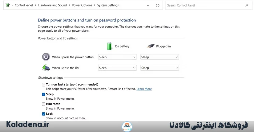 ۸ روش مؤثر برای رفع مشکل بوت کند ویندوز ۱۱ و ۱۰ 2 Disable Fast Starup 1