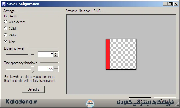 کاهش حجم عکس در ویندوز