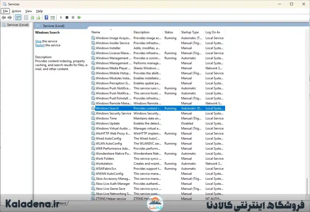 حل مشکل CPU ویندوز 11 3 تصویر غیر فعال کردن سرویس Windows Search - تصویر 01