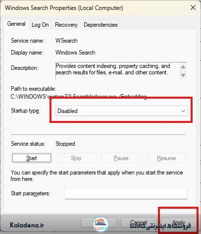 حل مشکل CPU ویندوز 11 5 تصویر غیر فعال کردن سرویس Windows Search - تصویر 03