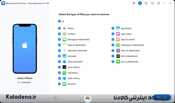 8 بهترین برنامه های ریکاوری اندروید : راهنمای نجات اطلاعات از دست رفته 2 تصویر Dr.Fone - Data Recovery (Wondershare) - بهترین برنامه های ریکاوری اندروید